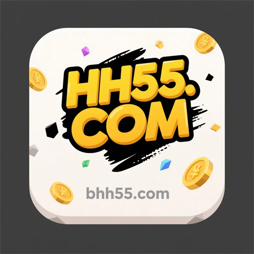 hh55.com Logo